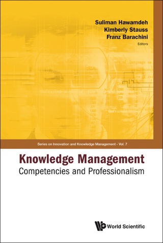 صورة الغلاف: KNOWLEDGE MANAGEMENT (V7) 9789812837561