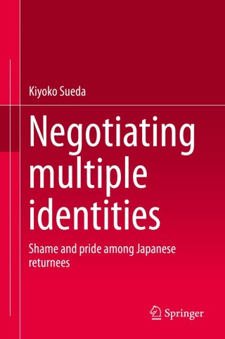 Immagine di copertina: Negotiating multiple identities 9789812870070