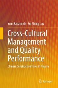 Imagen de portada: Cross-Cultural Management and Quality Performance 9789812873613