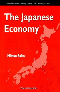 Cover image: The Japanese Economy 9789810223892