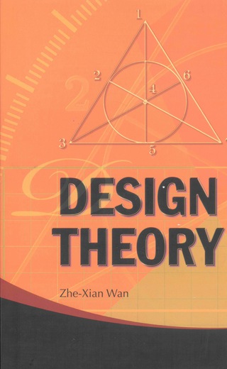 Cover image: Design Theory 9789814287425