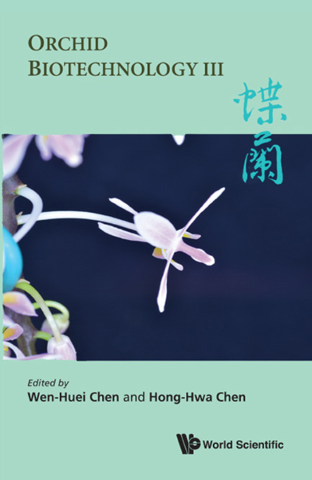 Orchid Biotechnology III