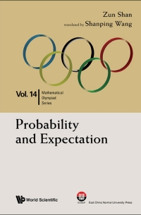 Cover image: PROBABILITY AND EXPECTATION 9789813141483