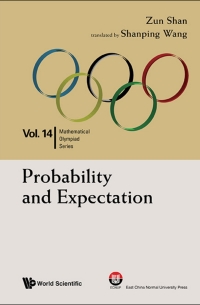 Titelbild: PROBABILITY AND EXPECTATION 9789813141483