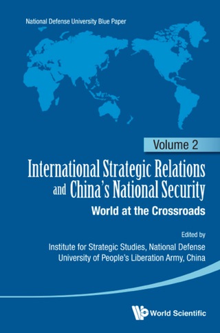 Cover image: INTL STRA REL & CHN NTL SEC (V2) 9789813144934