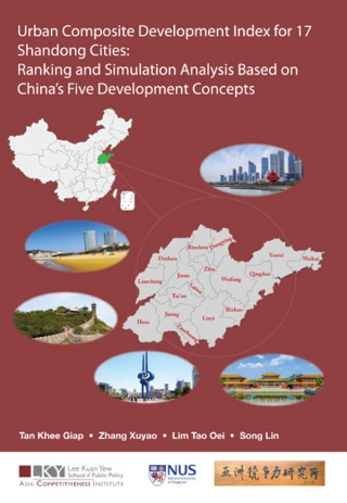 Titelbild: Urban Composite Development Index for 17 Shandong Cities: Ranking and Simulation Analysis Based on China's Five Development Concepts 9789813272330