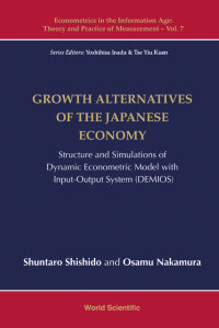Cover image: GROWTH ALTERNATIVES OF THE JAPANESE ECONOMY 9789813278219