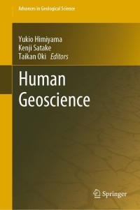 Immagine di copertina: Human Geoscience 9789813292239