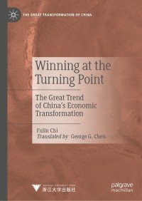 Cover image: Winning at the Turning Point 9789813294783