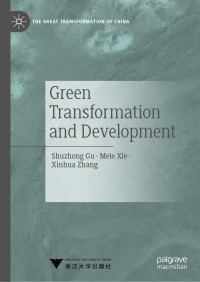 Omslagafbeelding: Green Transformation and Development 9789813294943