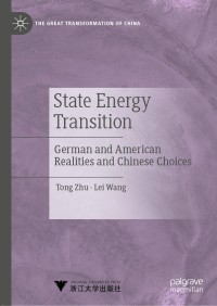 Cover image: State Energy Transition 9789813294981