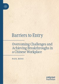 Cover image: Barriers to Entry 9789813295650