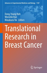Imagen de portada: Translational Research in Breast Cancer 9789813296190
