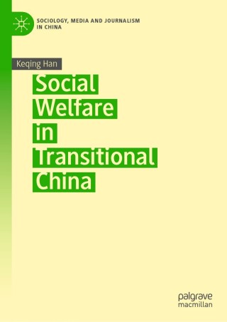Cover image: Social Welfare in Transitional China 9789813296596