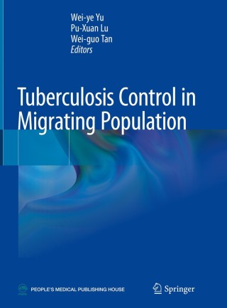 Cover image: Tuberculosis Control in Migrating Population 9789813297623