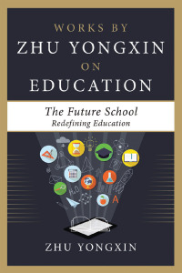 Cover image: Future School 1st edition 9789813311404