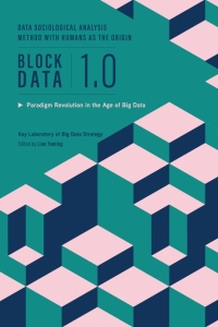 Cover image: Block Data 1.0 1st edition 9789813311701