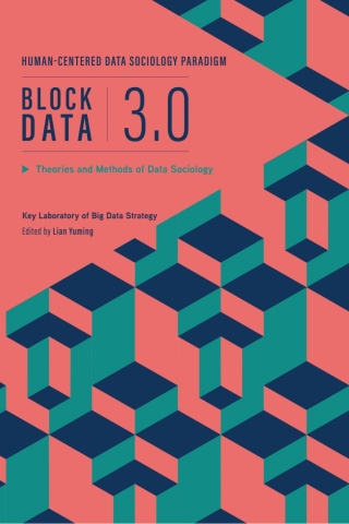Cover image: Block Data 3.0 1st edition 9789813311725