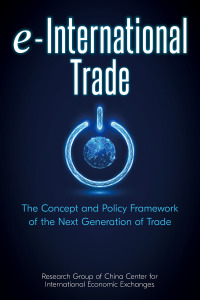 Cover image: E-International Trade, 1st Edition 1st edition 9789813319318