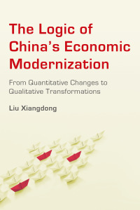 Cover image: The Logic of China's Economics Modernization 1st edition 9789813319356