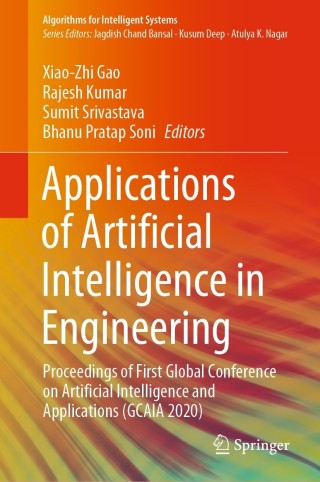 Cover image: Applications of Artificial Intelligence in Engineering 9789813346031