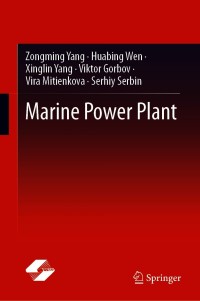 Imagen de portada: Marine Power Plant 9789813349346