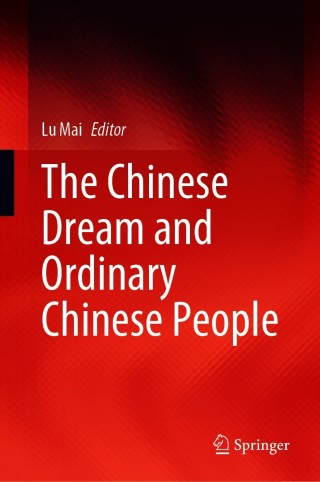 Cover image: The Chinese Dream and Ordinary Chinese People 9789813349513