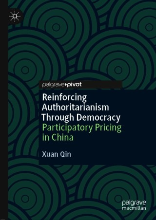 Immagine di copertina: Reinforcing Authoritarianism Through Democracy 9789813349551