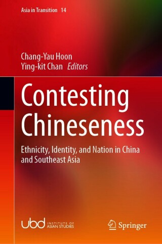 Imagen de portada: Contesting Chineseness 9789813360952