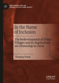 Cover image: In the Name of Inclusion 9789813361195