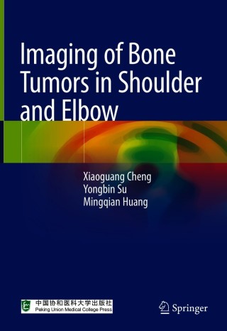 Cover image: Imaging of Bone Tumors in Shoulder and Elbow 9789813361492