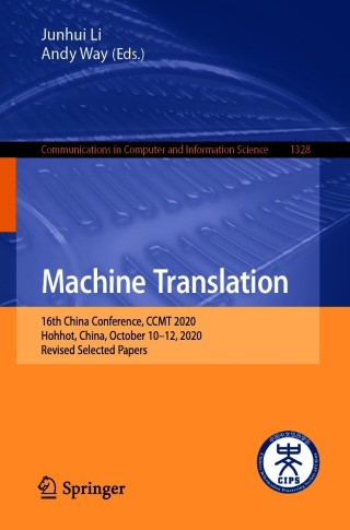 Cover image: Machine Translation 9789813361614