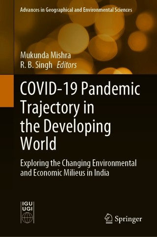 Cover image: COVID-19 Pandemic Trajectory in the Developing World 9789813364394