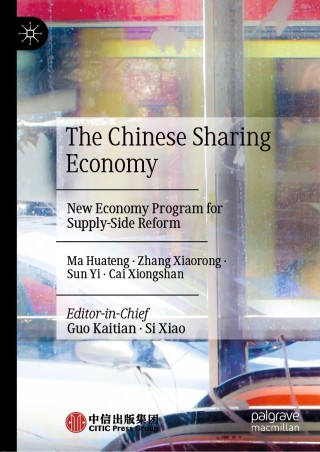 Imagen de portada: The Chinese Sharing Economy 9789813364936