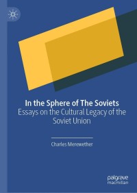 Cover image: In the Sphere of The Soviets 9789813365735