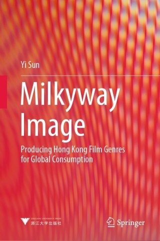 Cover image: Milkyway Image 9789813365773