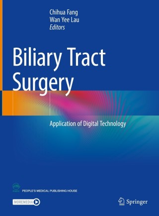 Imagen de portada: Biliary Tract Surgery 9789813367685