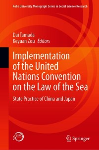 Omslagafbeelding: Implementation of the United Nations Convention on the Law of the Sea 9789813369535