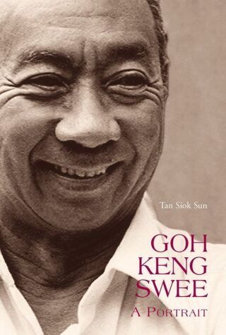 表紙画像: Goh Keng Swee 9789814260398