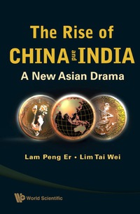 表紙画像: Rise Of China And India, The: A New Asian Drama 9789814280334