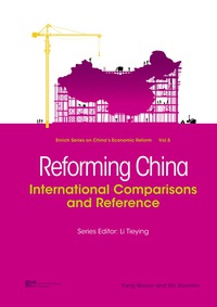 Cover image: Development Finance in China 9789814298100