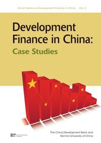 Imagen de portada: Development Finance in China 9789814298124