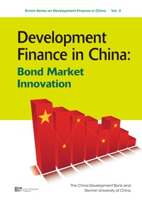 Cover image: Development Finance in China 9789814298148