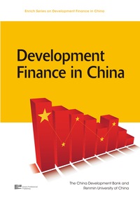 Omslagafbeelding: Development Finance in China 9789814298162