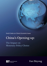 Imagen de portada: China's Economic Issues 9789814298285