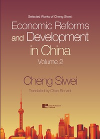 Cover image: Economic Reforms and Development in China 9789814298308