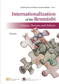 Cover image: Internationalization of the Renminbi 9789814298735