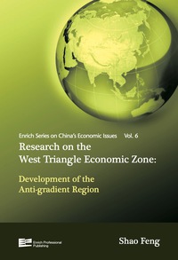 Imagen de portada: Research on Western Economic Triangular Zone 9789814298766