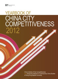 Cover image: Yearbook of China City Competitiveness 2012 9789814298872