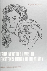 Imagen de portada: FR NEWTON'S LAW TO EINSTEIN'S THEO TO .. 9789971978365